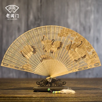 / oymak klasik hediye hayranları Çin rüzgar antik yollar geri kolleksiyon imza el sanatları sandal ağacı fan fan