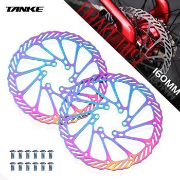TANKE Dağ bisiklet fren diski 160mm Rotor Cıvata Rotorlar yağ kaygan Yol MTB Bisiklet Frenler Sürme bisiklet fren rotorları