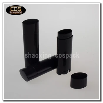 200 adet LB03 4.5 g oval şekil boş siyah tüpler, siyah boş dudak balsamı ambalaj toptan, 4.5 ml dudak balsamı siyah tencere toptan