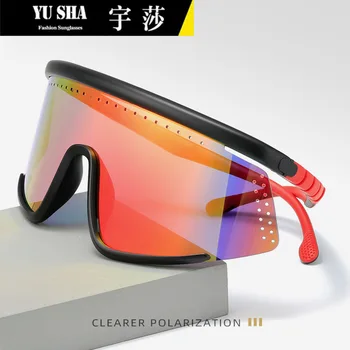 Yeni erkek ve kadın açık spor gözlükler 2075 sürme büyük çerçeve rüzgar geçirmez polarize güneş gözlüğü yürüyüş kayak gözlüğü