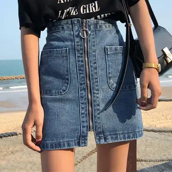 Kadın Yüksek Bel Kot Şort Yırtık Streetwear Mavi Jean 2022 Yeni Moda Yaz Kısa Etek Fermuar Kot Etek