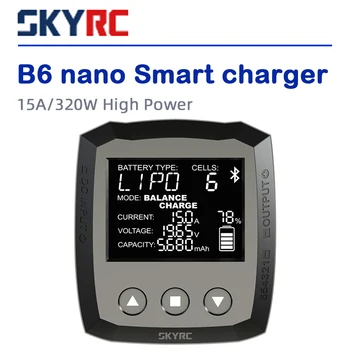skyrc lityum pil şarj cihazı B6 nano şarj dengeleyici 320 W / 15A 6 s cep telefonu APP operasyon dahili Bluetooth