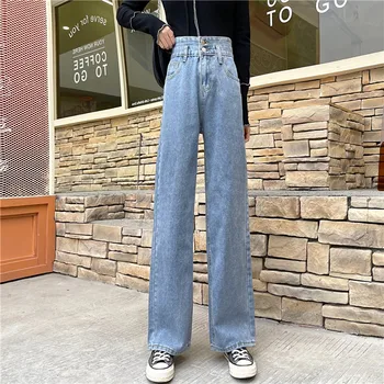 Kadın Kot Yüksek Bel Elbise Geniş Bacak Denim Giyim Mavi Streetwear Vintage Kalite 2021 Moda Harajuku düz pantolon