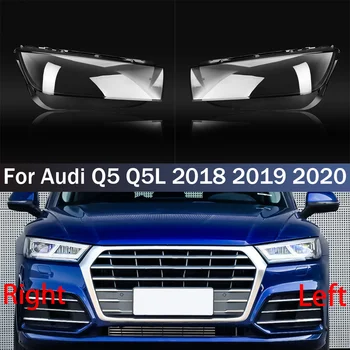 Audi için Q5 2018 2019 2020 Far Plastik Kapak Şeffaf Gölge far camı Şeffaf Kabuk Abajur Far Kapağı