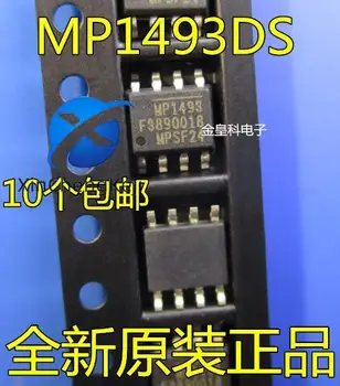 30 adet orijinal yeni MP1493 senkron adım aşağı dönüştürücü IC MP1493DS SOP8 LCD güç yönetimi