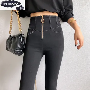 Sonbahar Yüksek Bel Elastik Siyah Kalem Kadın Harajuku Patchwork Fermuar Push Up dar pantolon Moda Kadın günlük pantolon