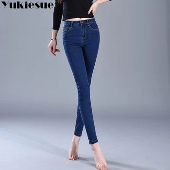 Vintage ağartılmış Geniş Bacak Pantolon Kot kadın kıyafetleri Gevşek Denim Kot Yüksek Bel Uzun Pantolon Kadın Pantolon Kadın Dipleri
