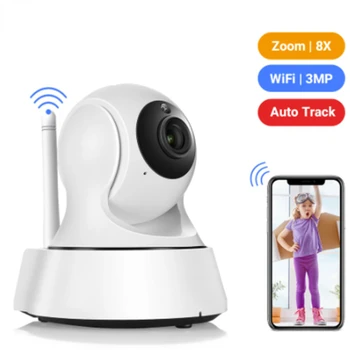 2K IP Kamera Wi-Fi Kablosuz Mini ağ kamerası Ev Güvenlik Gözetim Wifi 3MP Gece Görüş güvenlik kamerası bebek izleme monitörü