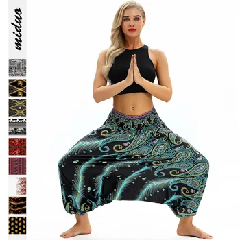 Tavuskuşu Tüyü Baskı Pop Ulusal Dans Yoga Pantolon Gevşek Kasık Korse Rahat Pantolon Büyük Boy kadın Geleneksel Giyim