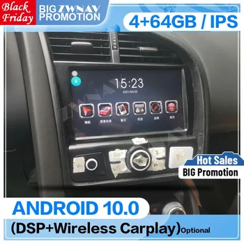 128G Carplay Android Tesla IPS Ekran Oynatıcı Audi R8 V8 V10 2007 2008 2009 2010 2011 2012 2013 2014 GPS Navi Radyo Kafa Ünitesi