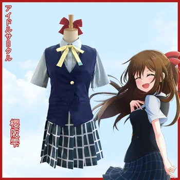 Nijigasaki Lise Idol Kulübü Mifune Shioriko Cosplay Cadılar Bayramı Anime Oyunu Yenilik Kostüm JK Etek Üniforma