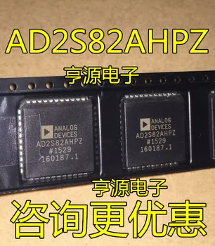 AD2S82 AD2S82AHPZ AD2S82AH yeni PLCC R / D dönüştürücü çip doğrudan resim çekebilir