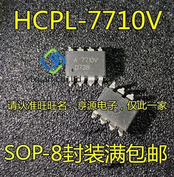 20 adet orijinal yeni A7710 HCPL-7710 HCPL-7710V SOP8 A7710V yüksek hızlı sürücü optocoupler