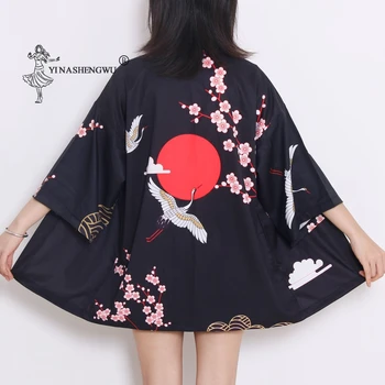 Japon Tarzı Samurai Kimono Streetwear Kadın Hırka Harajuku Anime Elbise Yeni Geleneksel Giysiler Yaz Güneş Koruyucu Ceket