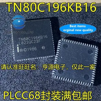 5 adet 100 % orijinal yeni TN80C196KB16 PLCC68 ayak kontrol mikrodenetleyici işleme IC çip