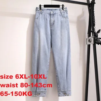 Büyük Boy 10XL 150kg Sonbahar Kış Kadın Mavi Harem Kot Gevşek Kot Yüksek Bel Streetwear Yıkanmış Denim Uzun Pantolon Kot