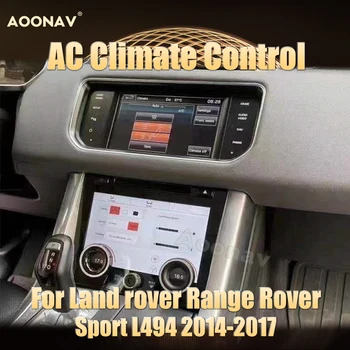 10 inç dokunmatik ekran klima iklim kontrolü Land rover Range Rover sport İçin L494 2014-2017 AC Paneli