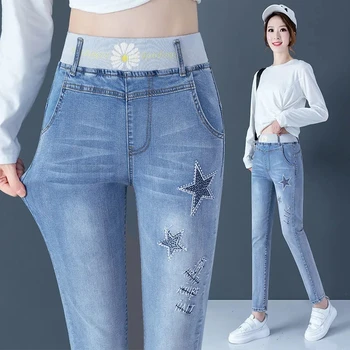 Elastik Bel Artı Boyutu Şalvar Kot Kadın Yüksek Bel Sıkı İnce kalem pantolon Streetwear Nakış Denim Pantolon Kadın