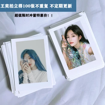 SNH48 Wang Yi El Hesabı Çıkartmalar Telefon Sticker Polaroid Fotoğrafları Okul Kırtasiye DIY Sopa Etiket Lomo Kartları