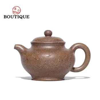 250 ml Retro Yakacak Odun Fırın Değişimi Duozhi demlik Çin Yixing Mor Kil çay seti Filtre Güzellik Demlik Ev Drinkware Hediye