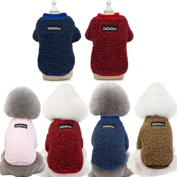Yeni Pet Köpek Giysileri Sevimli Baskı Polar Kış Sıcak Köpek Ceket Oyuncak Yorkies Hiromi Kadife Kıyafet İki Ayaklı Giysileri Küçük Köpek