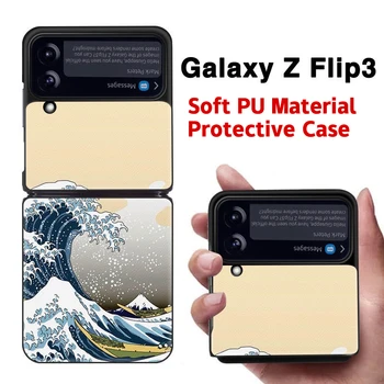 Samsung Galaxy Z Flip3 için Kılıf, Galaxy Z Flip 3 PU Kılıf