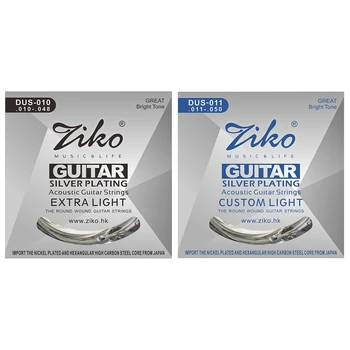 2 Adet Ziko Dus Serisi Akustik Gitar Dizeleri Altıgen Karbon Çelik Çekirdek Gümüş Kaplama Yara Dus-011 ve Dus-010