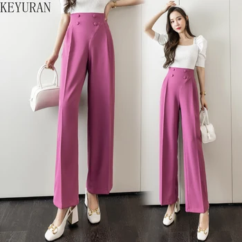 2022 Retro Düz Renk Vahşi Düz Geniş Bacak Pantolon Kadın İlkbahar Yaz Yeni Kore Moda Yüksek Bel Rahat Uzun pantolon