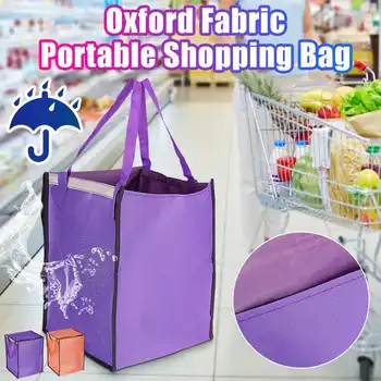 Kuru ıslak Çift amaçlı Taşınabilir Alışveriş Çantaları Eko Çanta su Geçirmez Oxford Kumaş Katlanır alışveriş çantası sepeti arabası