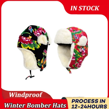 Termal Kış Şapka Açık Kürk Trapper Şapka Erkek Kadın Spor Rüzgar Geçirmez Kış Kulaklığı Şapka Spor Kalınlaşmak Kayak Kap Sıcak Bombacı Şapka