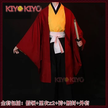KİYO-KİYO Anime Cosplay iblis avcısı Tsugikuni Yoriichi Kimono Cosplay Kostüm Cadılar Bayramı Kostümleri