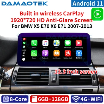 DamaoTek Carplay Kafa ünitesi 12.3 Android 11 Multimedya GPS BMW X5 E70 X6 E71 F15 2007-2017 Kablosuz Tablet ses Araba Radyo için