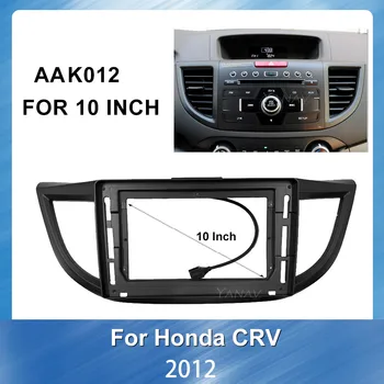 Araba radyo Paneli Adaptörü montaj kiti çerçeve Honda CRV 2012 için GPS navigasyon Paneli Montaj Dash Kurulum Çerçeve Trim Kiti