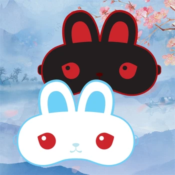 Mo Dao Zu Shi Evcilleşmemiş Wei Wuxian Lan Wangji Anime Cosplay Sahne Sevimli Tavşan Gölgeleme Peluş Uyku Göz Maskesi Körü Körüne Noel Hediyesi