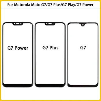 10 ADET Motorola Moto G7 / G7 Artı / G7 Oyun / G7 Güç Dokunmatik Ekran LCD Ön Dış Cam Panel Lens Dokunmatik Ekran Kapak OCA Değiştirin