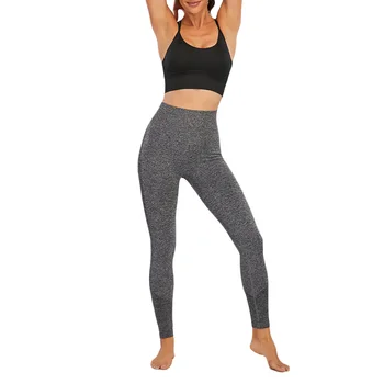 Kadınlar Dikişsiz Yoga Pantolon Düz Renk Yüksek Bel Popo Kaldırma Tayt Pantolon Kadın İlkbahar Sonbahar Rahat Spor Pantolon