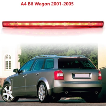 Kırmızı Lens tam LED arka yüksek kolu üçüncü 3rd fren dur ışık lambası-A4 B6 vagon 2001-2005 8E9945097
