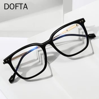 DOFTA mavi ışık engelleme gözlük kadınlar hafif gözlük çerçeve filtre mavi ışın bilgisayar oyunu gözlük erkekler 5795