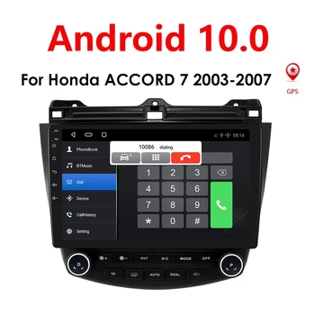 10.1 inç Android 10.1 2 Din Araba GPS Video Radyo Multimedya Oynatıcı Honda Accord 7 2003-2007 İçin BT wifi ile HİÇBİR DVD araba ses