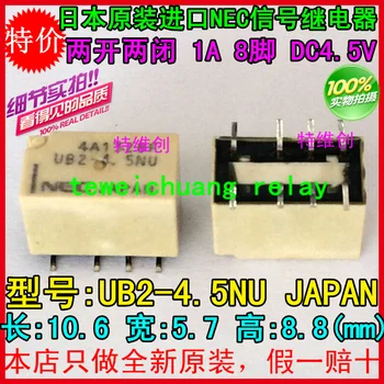 Yeni ve orijinal UB2-4.5 NU UB2-4.5 V orijinal