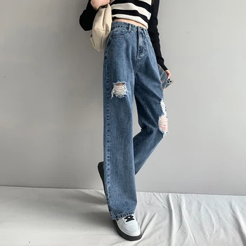 Düz Kot Kadınlar için Bahar Yeni Moda Yüksek Bel Yırtık Delik Baggy Geniş bacak Mop Denim Pantolon Kadın Streetwear