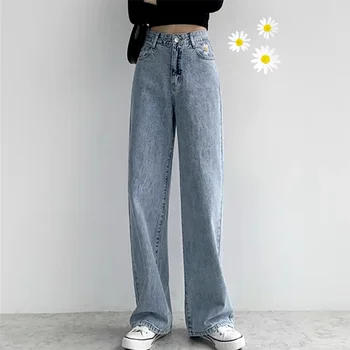 AECU Artı Boyutu Rahat düz pantolon Streetwear Kadın Kot Yüksek Bel Kot Tam Boy Anne Kot Vintage Kalite Harajuku Pantolon