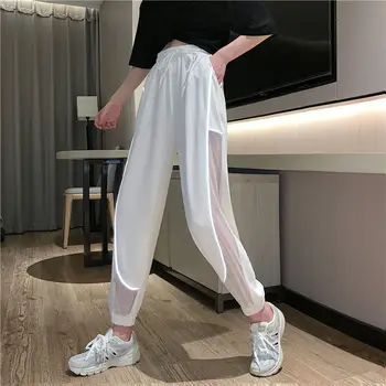 Yaz Streetwear Joggers Pantolon Kadın Yansıtıcı Pantolon Nefes Örgü Çizgili Yüksek Bel Pantolon kadın pantolonları Geniş Bacak Pantolon