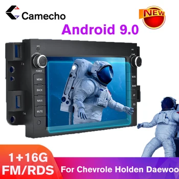 Camecho Android 9.1 RDS FM Çift USB 1 + 16G Araba Radyo 7 inç Yüksek Çözünürlüklü GPS Oynatıcı Chevrolet Holden Daewoo Pontiac