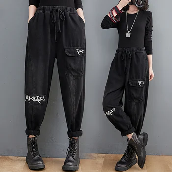 Kadın Harem Kot Gevşek Elastik Bel Mektup Nakış Siyah Sıkıntılı Tüm Maç Kişilik Streetwear günlük kot Pantolon