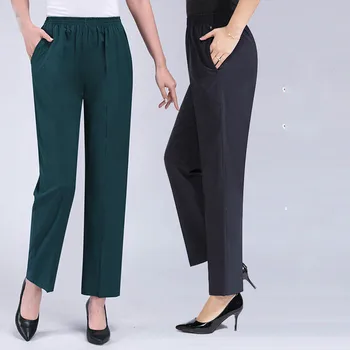 2020 Yaz Yeni Orta Yaşlı ve Yaşlı Kadın Buz ipek Gevşek Yüksek Elastik Bel düz pantolon Kadın İnce Buzağı Uzunlukta Pantolon A06